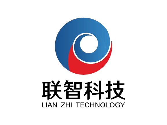 广州联智信息科技