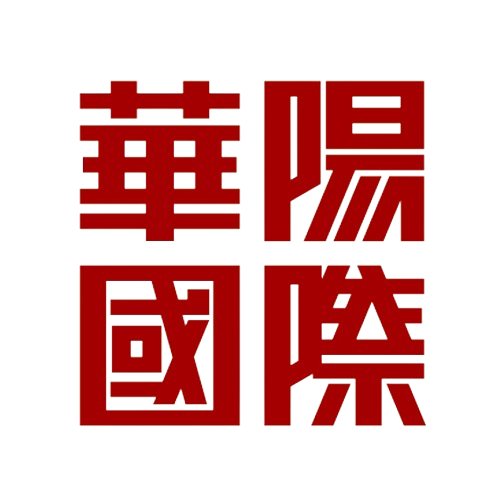 深圳市华阳国际城市科技有限公司