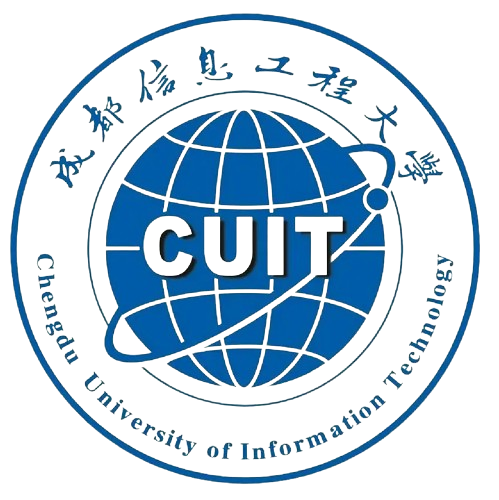 成都信息工程大学