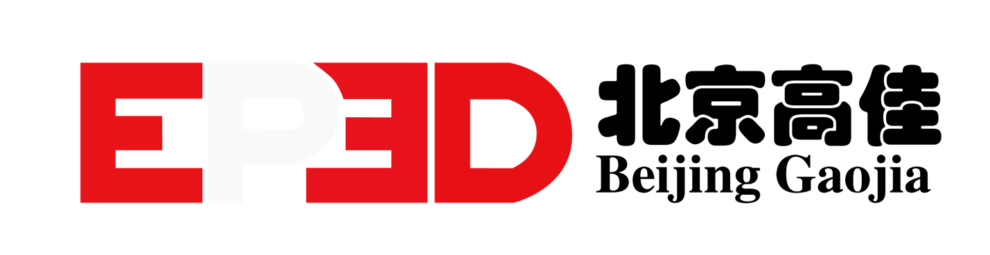 北京高佳科技有限公司