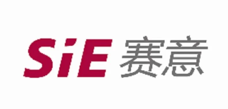 广州赛意信息科技股份有限公司
